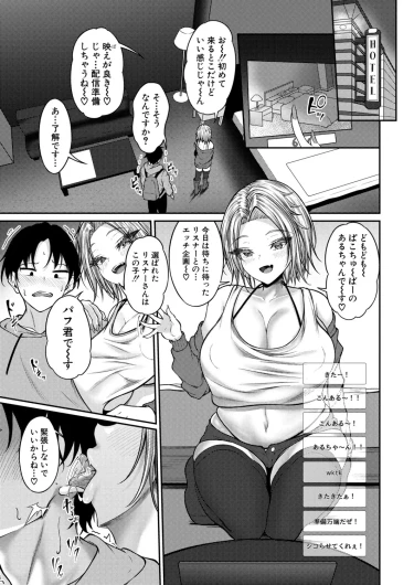 Page 328
