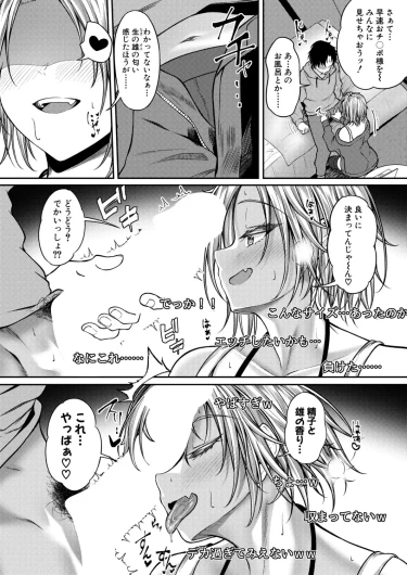 Page 329