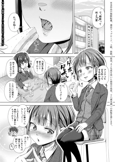 Page 346