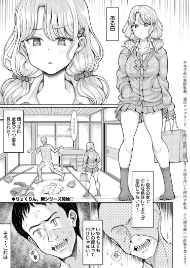 Page 374