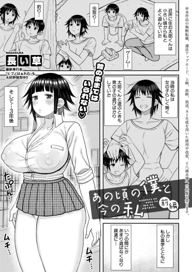 Page 426