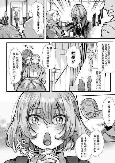 Page 459