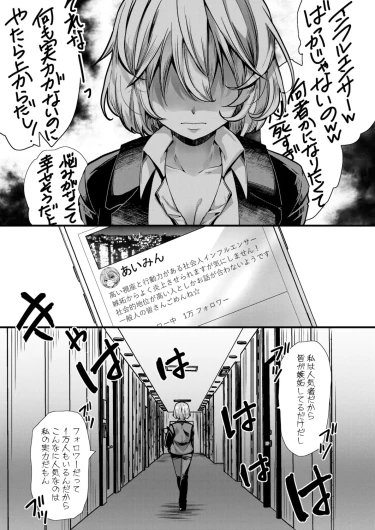Page 462