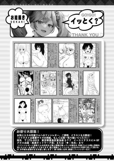 Page 488