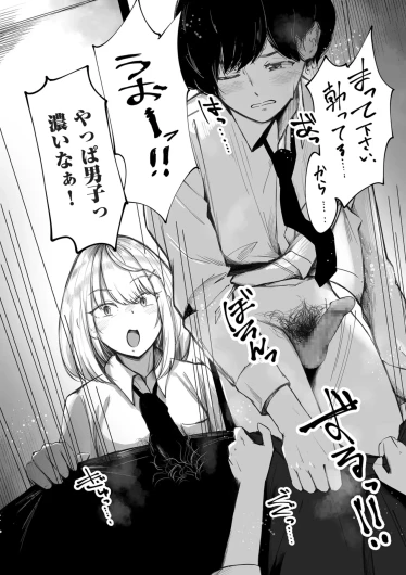 Page 128