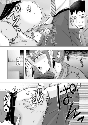 Page 184