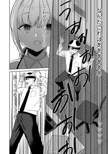 Page 264