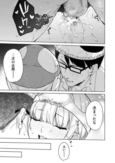 Page 275