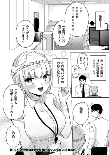 Page 276