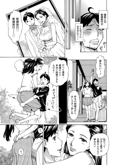 Page 313
