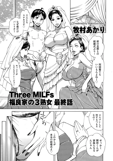 Page 315