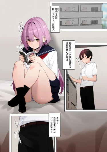 Page 334
