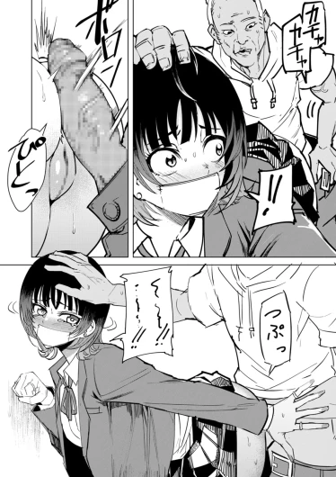 Page 362