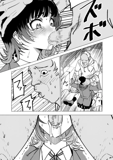 Page 369
