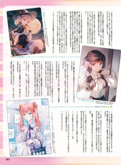 Page 103