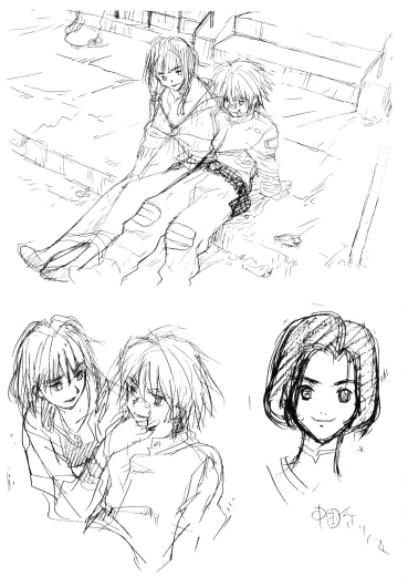 Page 65