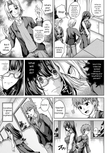 Page 142
