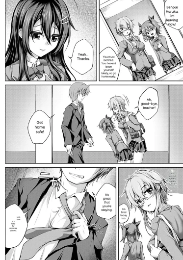 Page 175