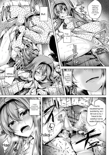 Page 214