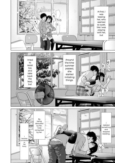 Page 72