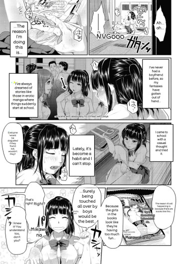 Page 186