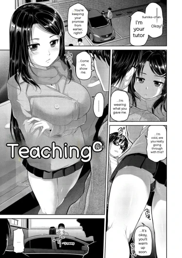 Page 50