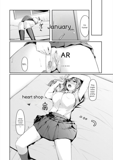 Page 122