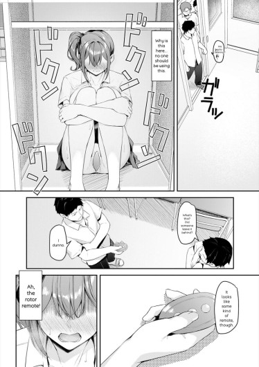 Page 125