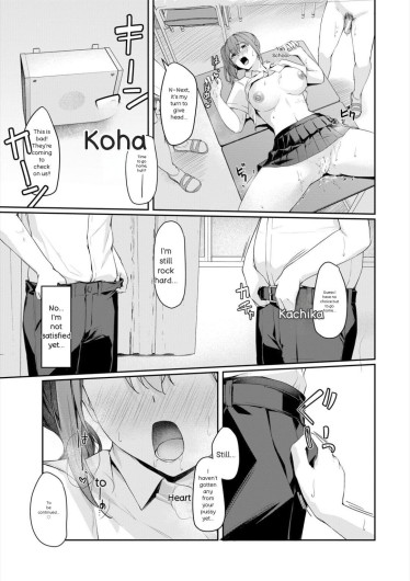 Page 135