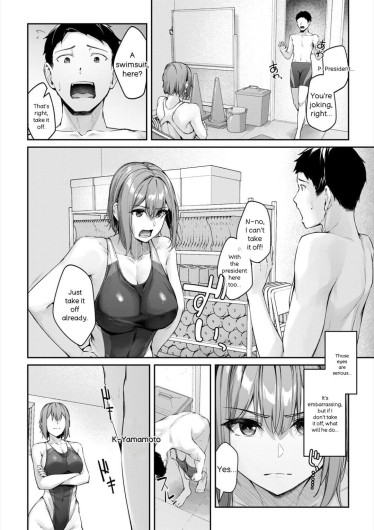 Page 80