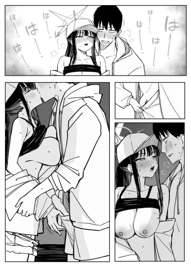Page 160