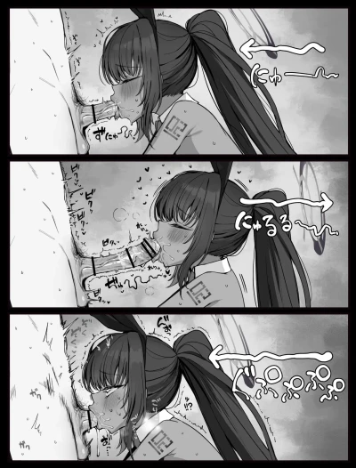 Page 199