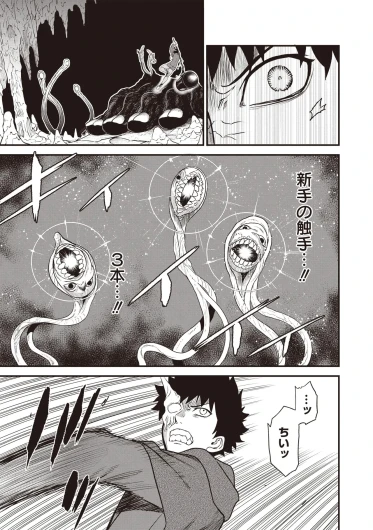 Page 189