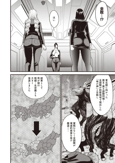 Page 204