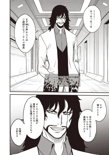 Page 208