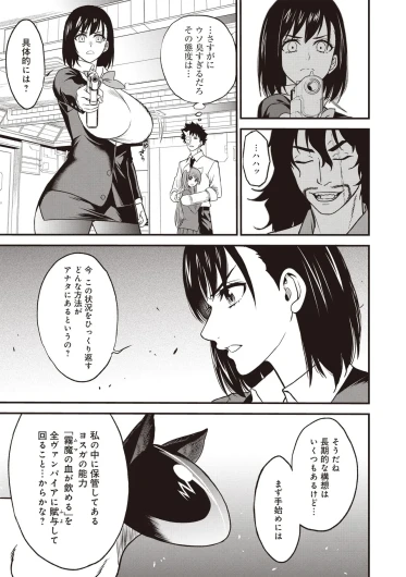 Page 222