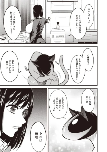 Page 224
