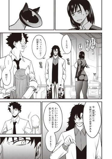 Page 226