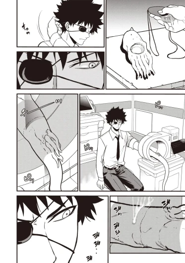 Page 227