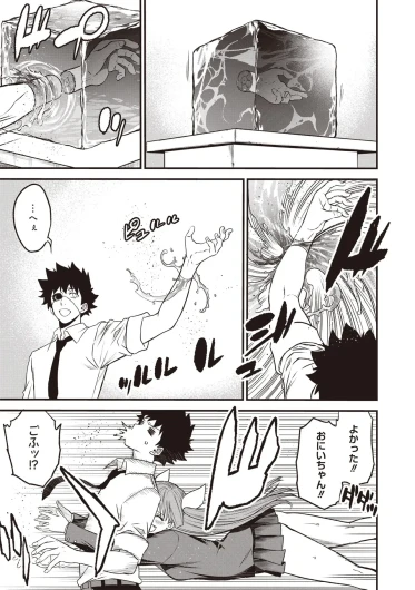 Page 228