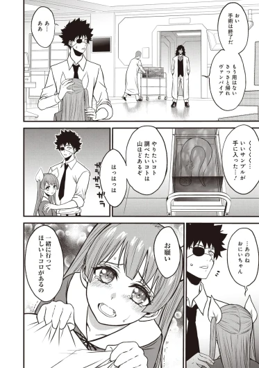 Page 229