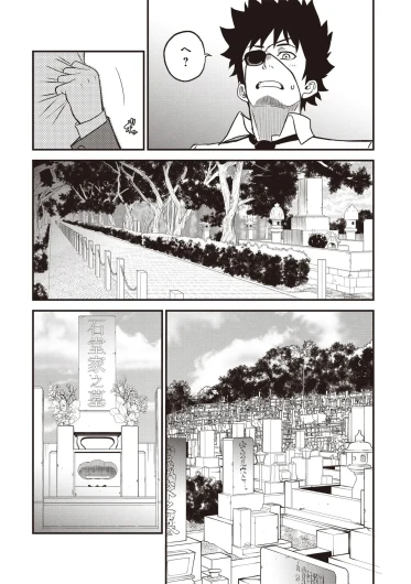 Page 230