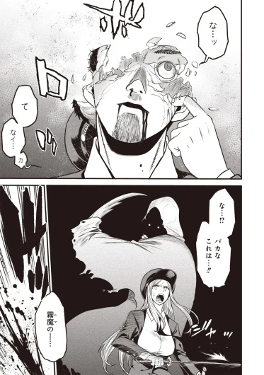 Page 273