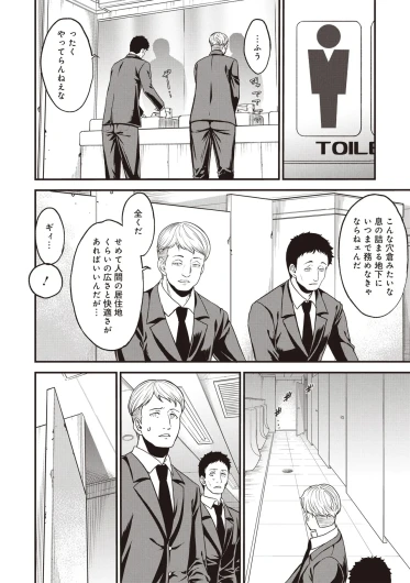 Page 276