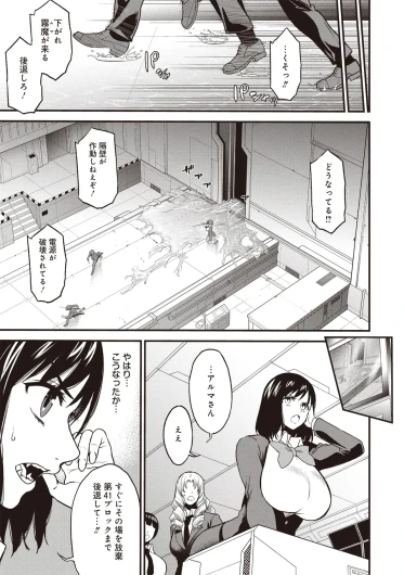 Page 284