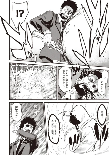 Page 295