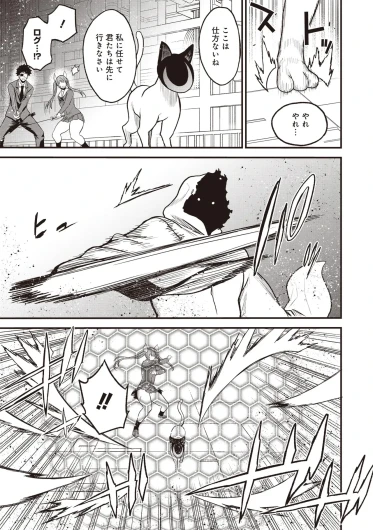 Page 296