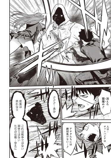 Page 301