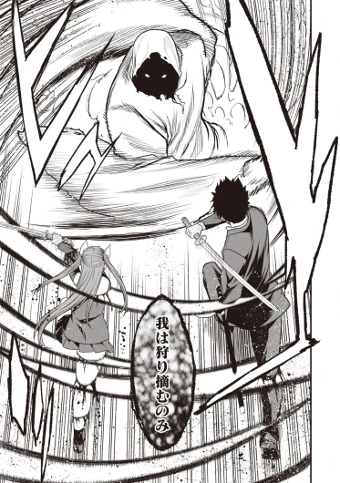 Page 302