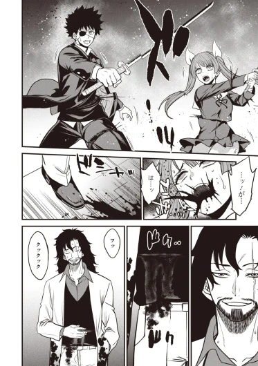 Page 303